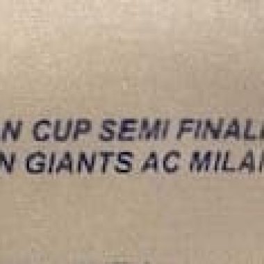 9. 1963 European Cup